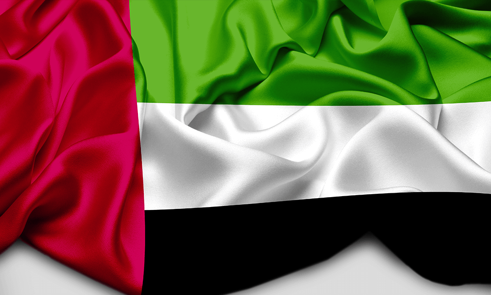 Post Thumbnail - UAE Exchange awarded by DED
