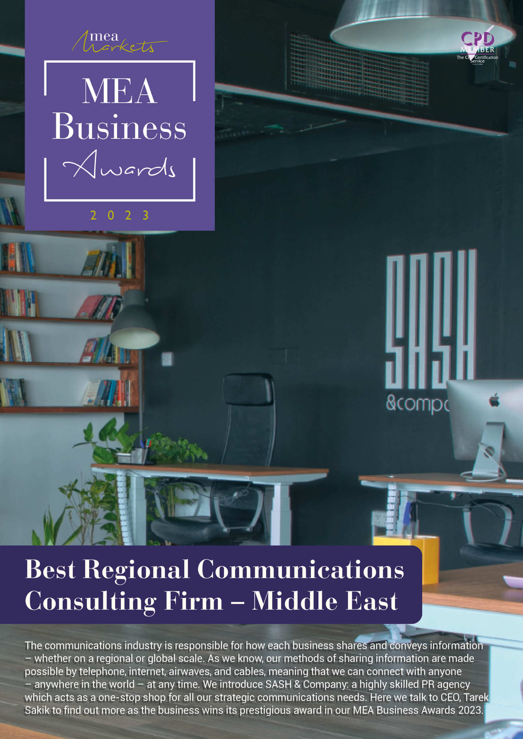 Winners supplement cover image - MEA Business Awards | MEA Markets