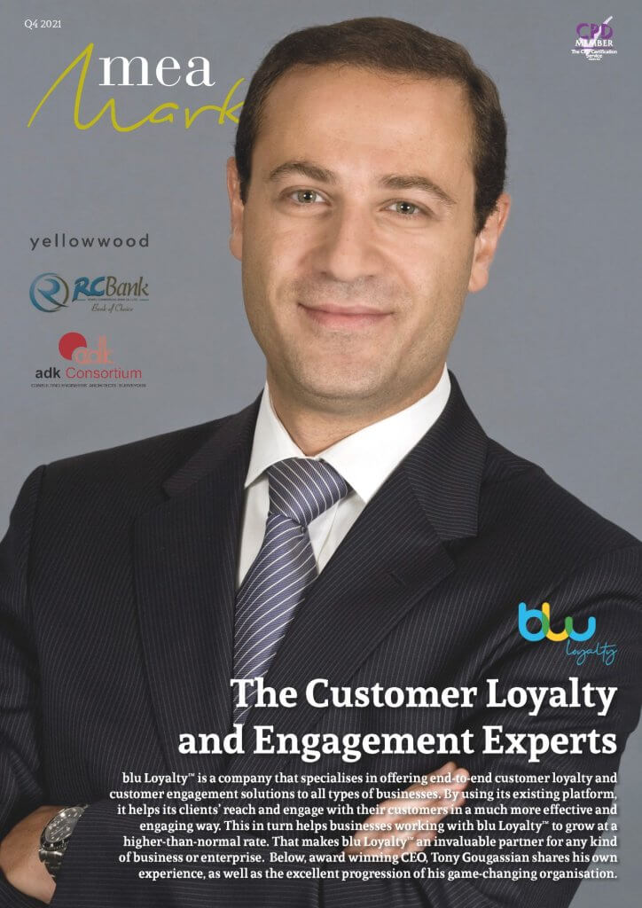 Q4 2021 - Magazine front cover