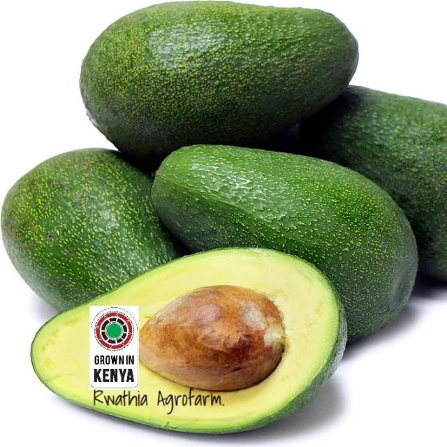 Winner small image - Rwathia Agrofarm – Juja
